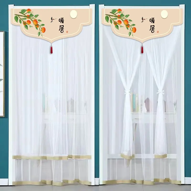 Summer Anti-Mosquito and Insect-proof Lace Partition Curtain Anti-fly Curtain Kitchen and Bedroom Decorative Door Curtain, 1Pc
