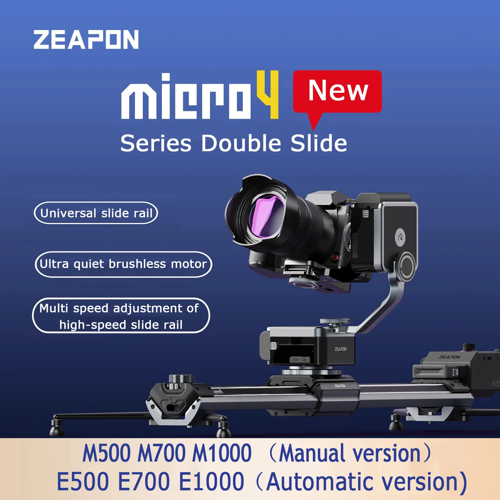 Zeapon Micro 4 E500 E700 E1000 Eectric Motorized Camera Slider Rail With PS-E1/PD-E1 DSLR Video Double Distance Rail System