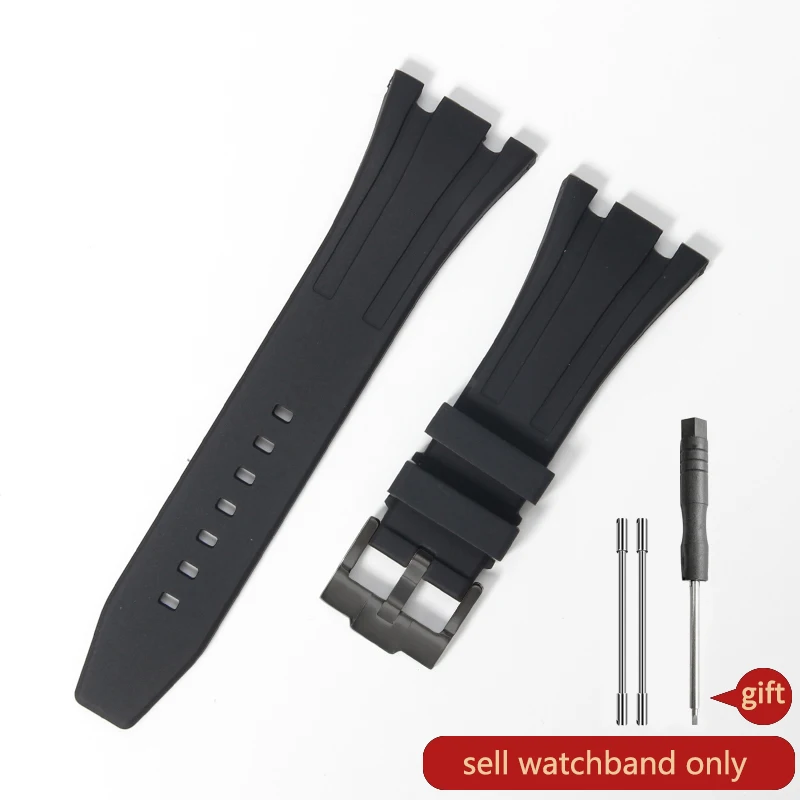 Premium Silicone Waterproof Watch Band for Luxury Timepieces - 26mm Strap
