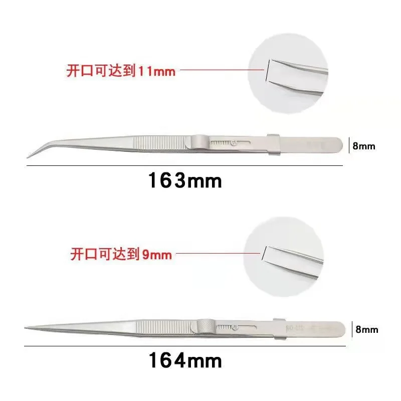 Stainless Steel Tweezers Adjustable Slide Lock Antistatic Tweezers Jewelry Making Tool For Electronic Component Repair Tools
