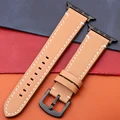 Brown Black Link C