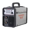 Laser Small Handheld Welding Machine SOONREE  Gas Protection Small Carbon Dioxide Gas Protection NBC-280 4