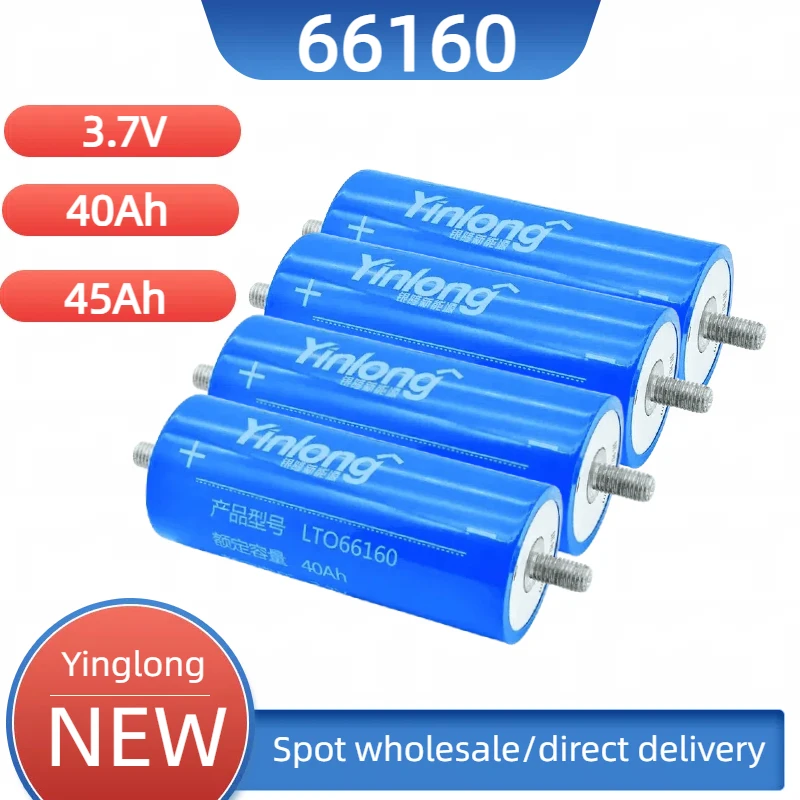 

Литий-титановый аккумулятор 66160 40AH45AH для электролодки, зарядное устройство для солнечной энергии, стартовая батарея для автомобиля, UPS разрядка