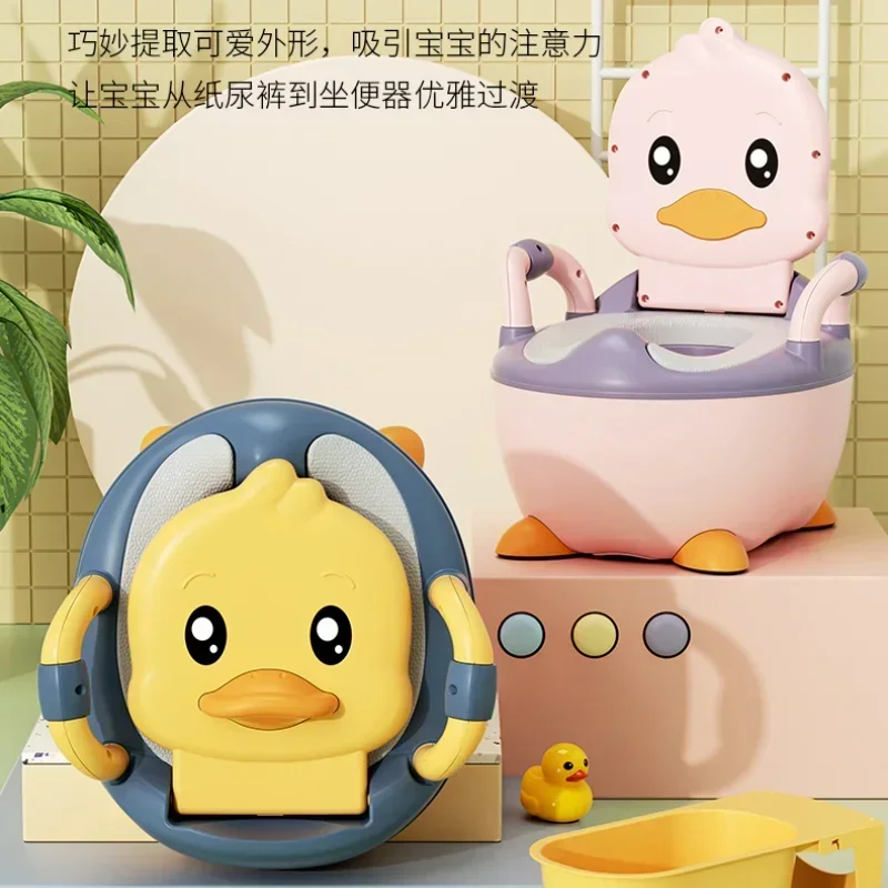Potty Training Seat Toilet Household Cartoon Duck Type Clamshell Armrest Waist Guard Children's Toilet  Baby Toilet Supplies 3