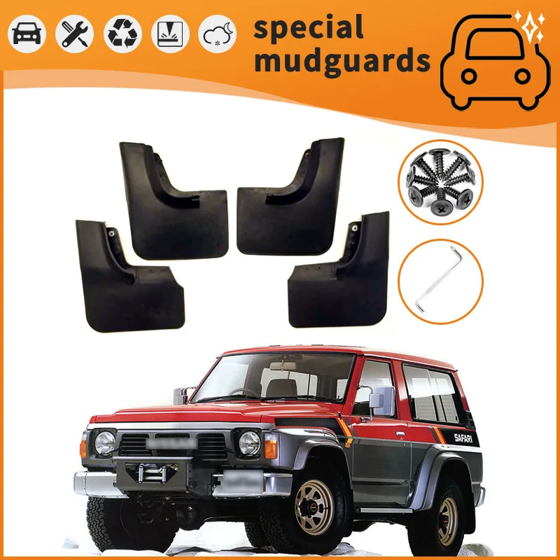 日産純正品】y60サファリ フロントドア用ウェザーストリップ