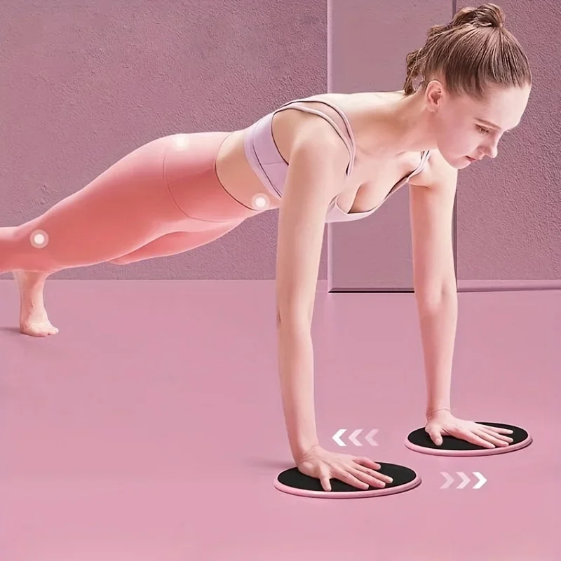 2Pcs Yoga Fitness Foot Sliding Pads 4