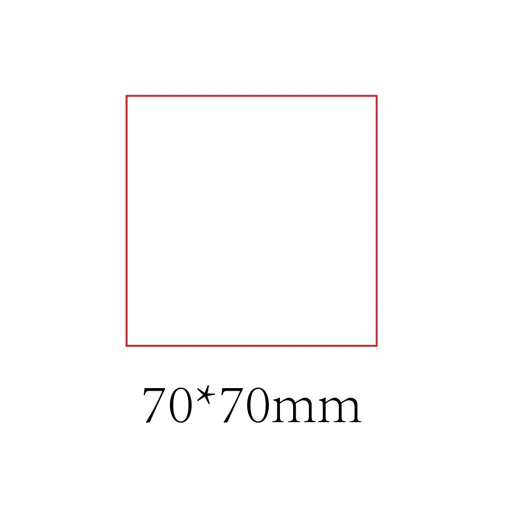 70x70mm