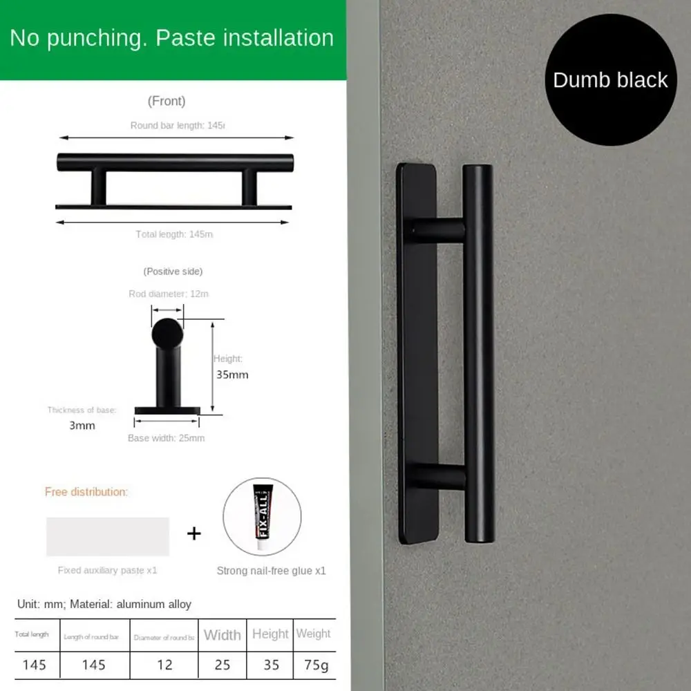 1Pc New Aluminium Alloy Door Handle Hardware Self-Adhesive Sliding Door Knob Multifunctional Punch-free Door Handlebar