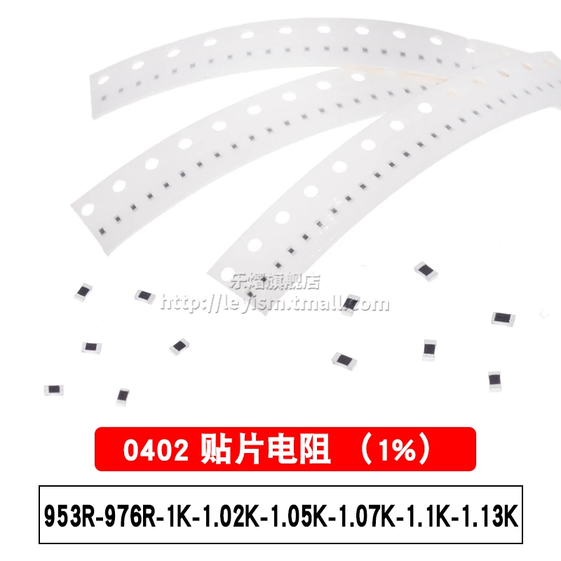 

100pcs 0402 1% 953R 976R 1K 1.02K 1.05K 1.07K 1.1K 1.13K Patch resistance