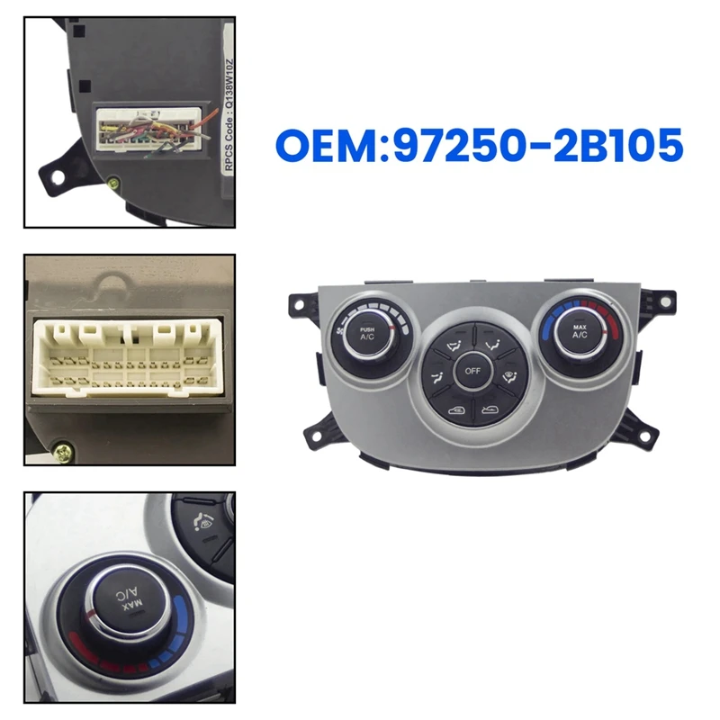 

Автомобильный нагреватель A/C, модуль контроля температуры для Hyundai Santa Fe 2010-2012 972502B105CA, аксессуары