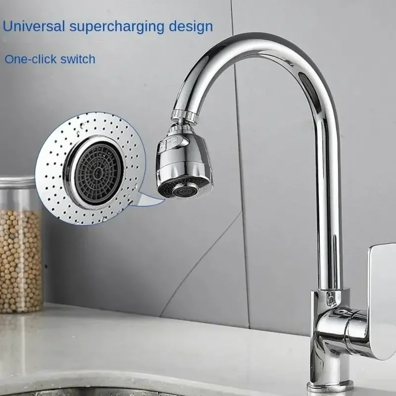 Kitchen Gadgets 360 Degree Rotation Faucet Extension Tube
