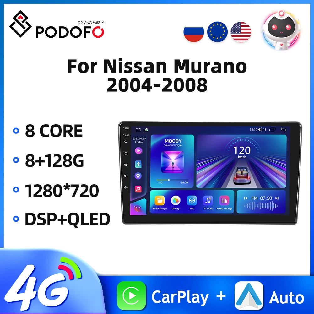 

Автомагнитола Podofo, 2Din, Android, для Nissan Murano 2004-2008, 9 дюймов