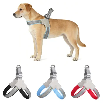 Adjustable Reflective Dog Harness 1