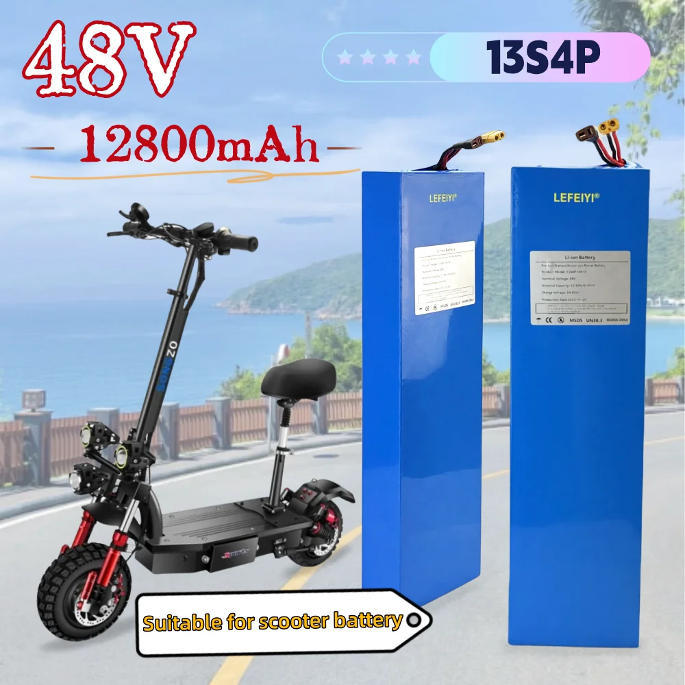 

48V Lithium ion Rechargeable Battery Pack 12.8Ah 13S4P Built-in High-power Balanced BMS 0-800W Electric Bicycle Scooter Battery