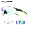 Photochromic-03