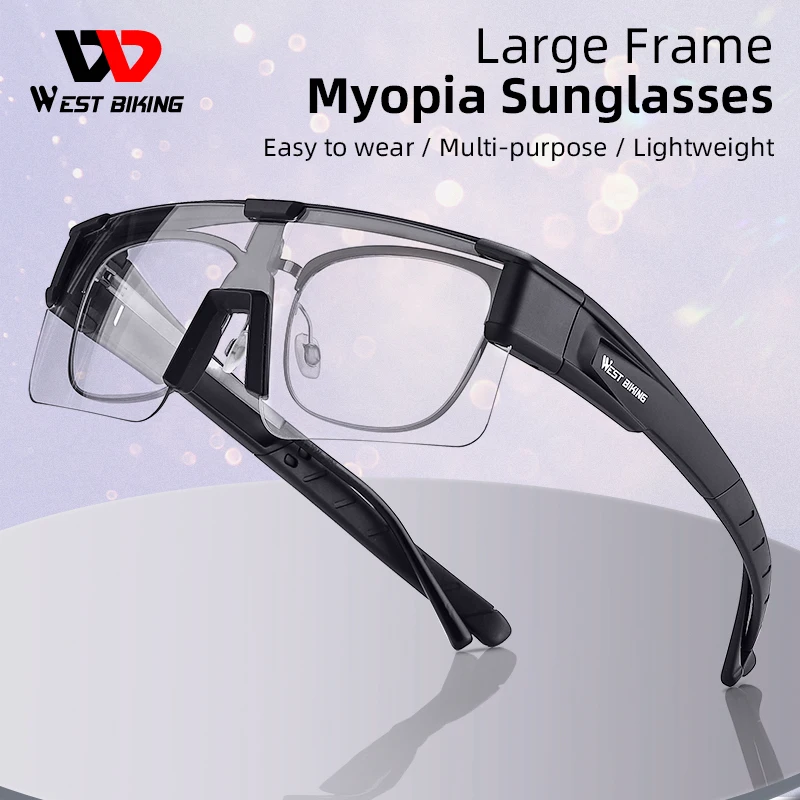 West Biking Fit Myopia Glasses Cover Photochromic Cycling Myopia