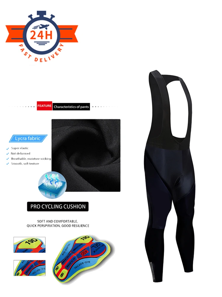 

All black bicycle pants, mountain bike bib pants, comfortable seat cushion