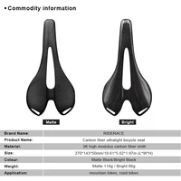 Selle de vélo de montagne entièrement en carbone, pour siège de cyclisme de bonne qualité, 275x143mm, accessoires de vélo vtt, coussins finition 3k UD 4