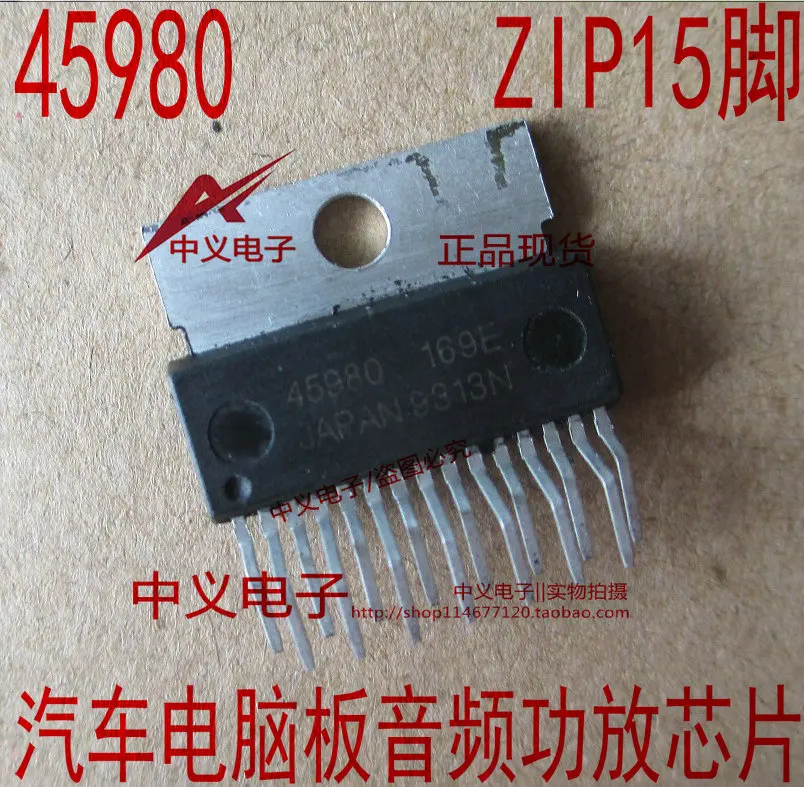 

Free shipping 45980 10PCS