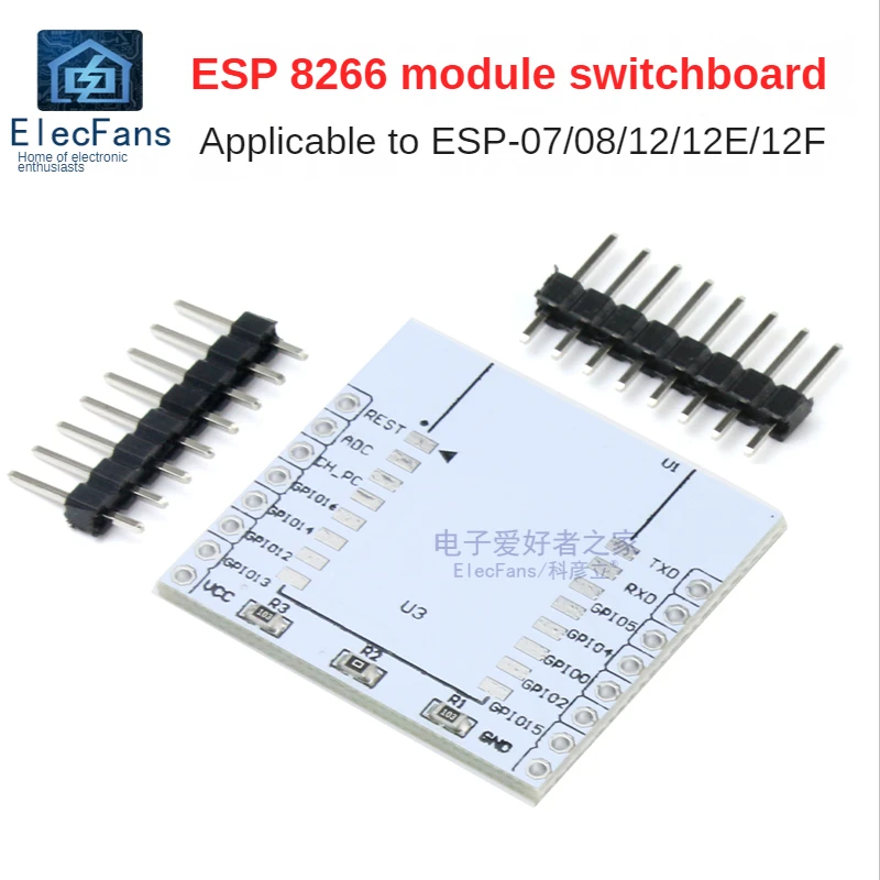 5PCS-Lot-Serial-Port-WIFI-ESP8266-Module-Adapter-Board-ESP-07-08-12-12E ...