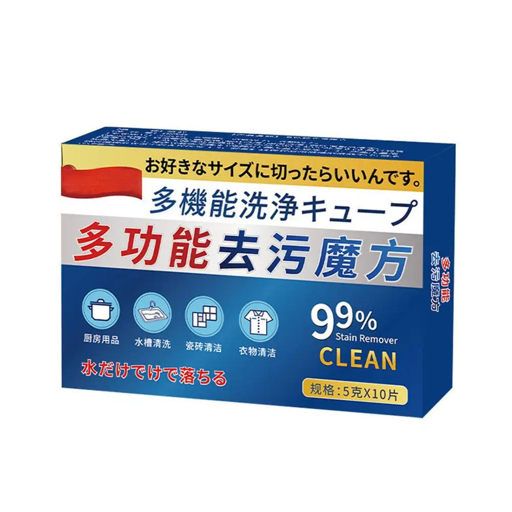 Cleaning Effervescent Tablets Universal Stain Removal Cube Cleaning Effervescent Multi-functional Effervescent Bio Enzyme Tablets Cleaning Table V0c6