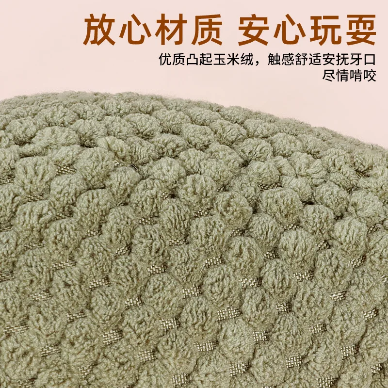 Plush Cartoon Puppy Dog Toy Pet Dog Chew Squeak Toys for Small Dogs Teeth Grinding Pet Products Dog Accessories