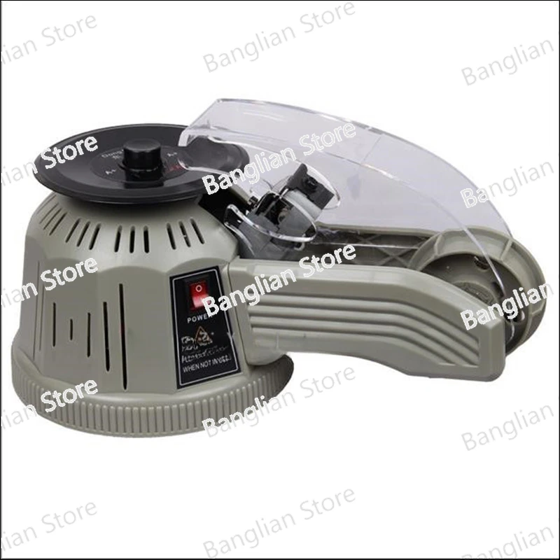 

Tape Machine Automatic Tape Cutting Machine 3-25MM Paper Cutter Tape Dispenser Office Packaging Tools