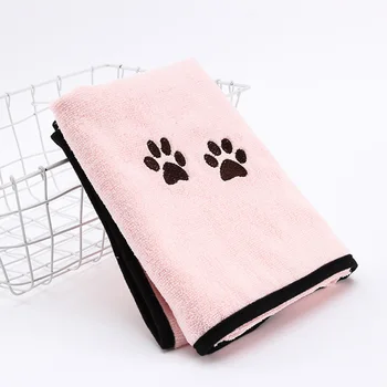 Bath Towel 1