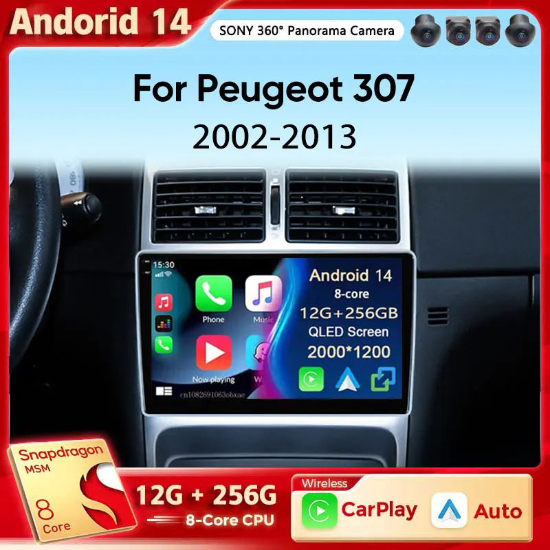 

Автомобильная Беспроводная система CarPlay для Peugeot 307, 307CC, 307SW, 2002-2013