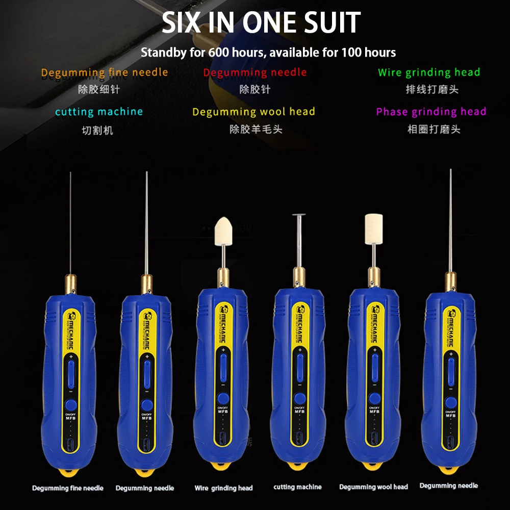 MECHANIC iR10 PRO Electric Glue Remover Pen 6in1 third gear adjustable for Mobile Phone LCD Screen Glue Remover Polishing Tool 5