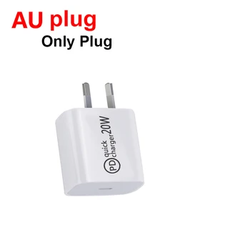 au-plug-20w