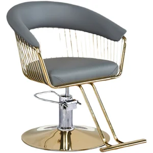 Специальный подъемный стул для стрижки волос, стул, мебель для коммерческого салона, многофункциональные парикмахерские стулья онлайн-знаменитостей