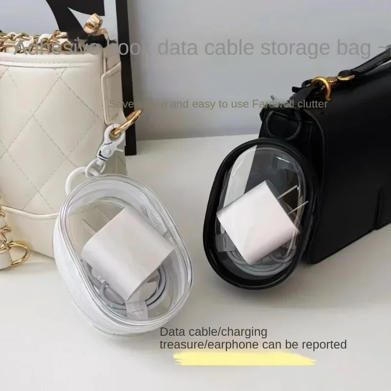 Round PVC transparent charging cable storage bag cable organizer box mobile phone charger portable headphone storage pouch