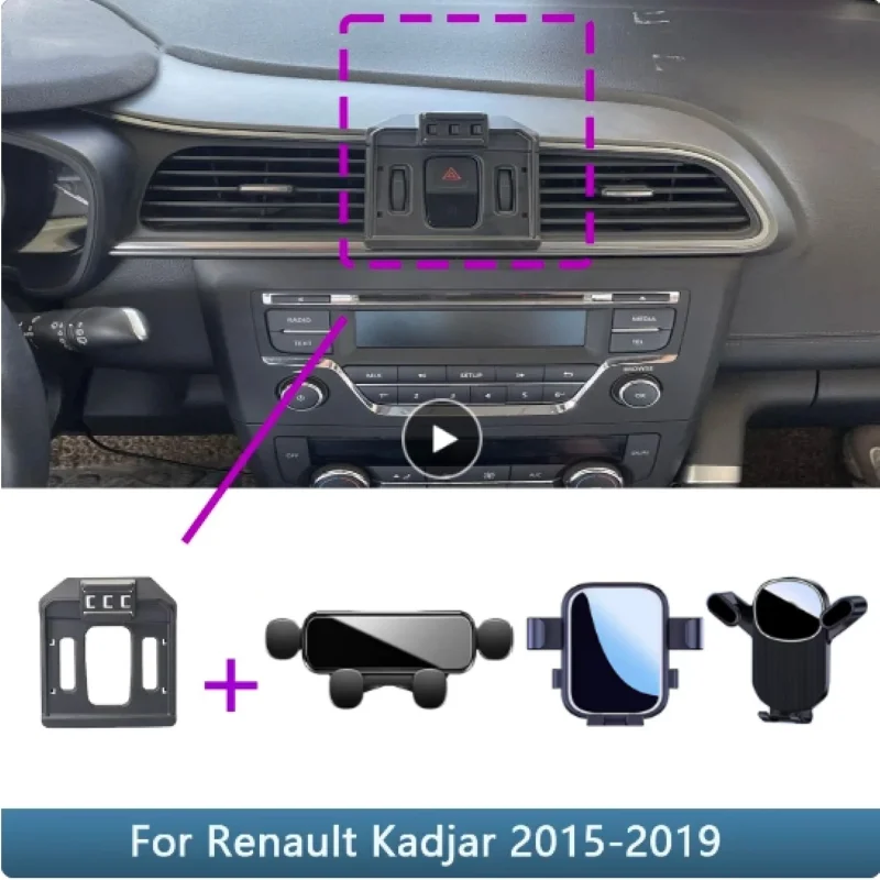 

Car Phone Holder For Renault Kadjar 2015 2016 2017 2018 2019 Fixed Bracket Base Special Car Cell Phone Mounts Car Accessories