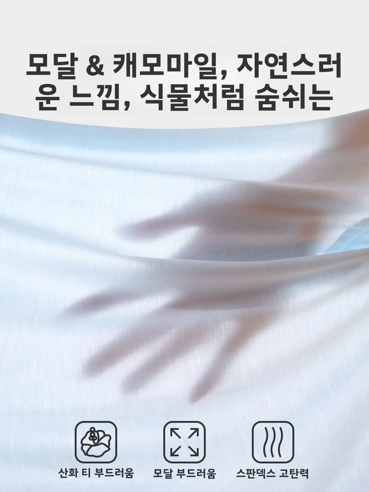 징치 아동 여름 얇은 모달 원피스 잠옷 남아 7부 소매 롬퍼 편안하고 통기성 좋은 홈웨어