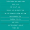 VGR 011 Hair Clipper Professional Personal Care Barber Electric Trimmer For Men Carbon Steel Head Low Noise Haircut VGR V011 2