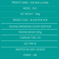VGR 011 Hair Clipper Professional Personal Care Barber Electric Trimmer For Men Carbon Steel Head Low Noise Haircut VGR V011 2