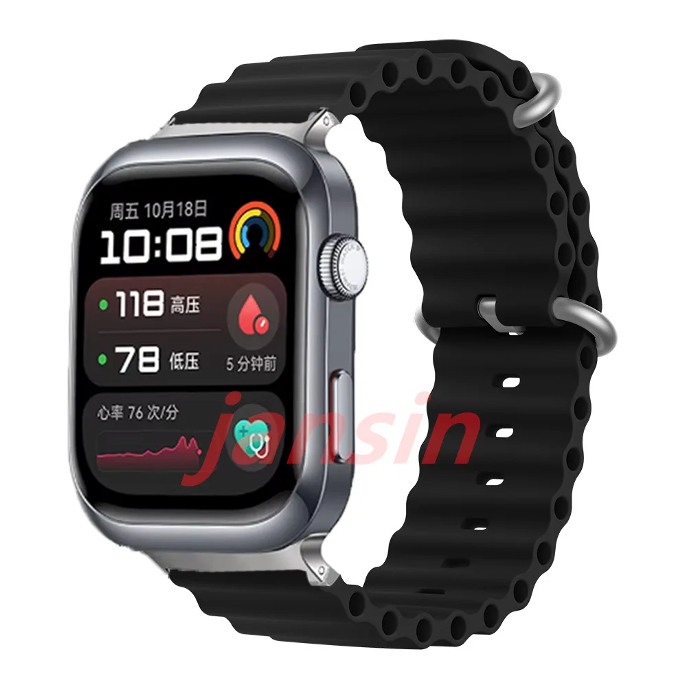 Ocean Silicone Sport Watchband - Replaceable Wristband Accessory