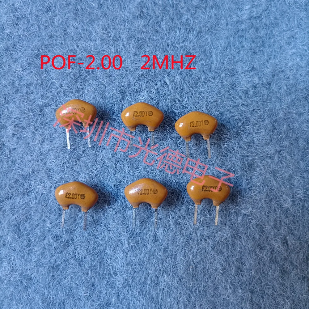 100pcs/2M 원래 dongguang 세라믹 수정 발진기 POF-2.00 2MHZ 2..