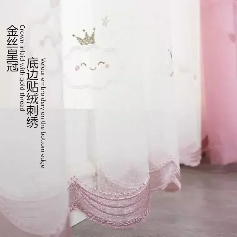 

20849-STB- Foral светонепроницаемые шторы для спальни, гостиной, роскошные коридоры для кухни
