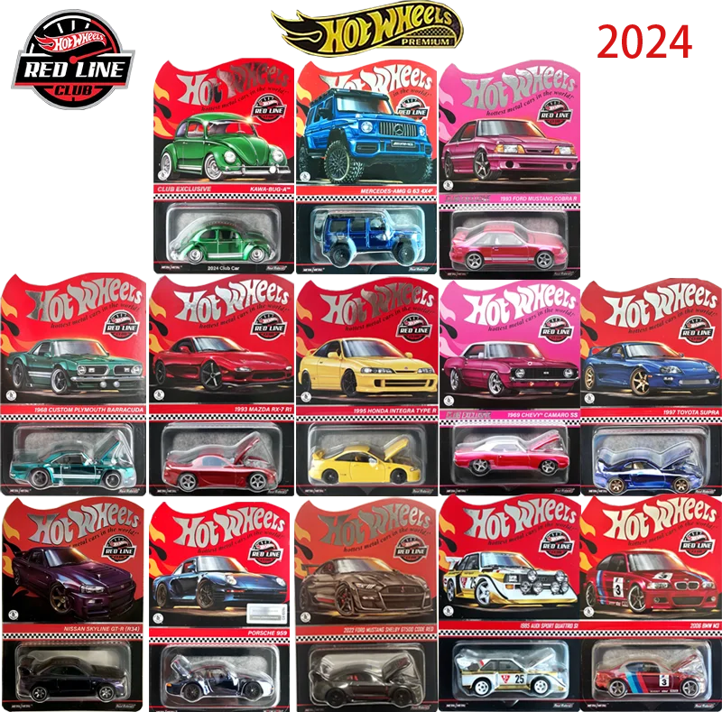 dsc-products