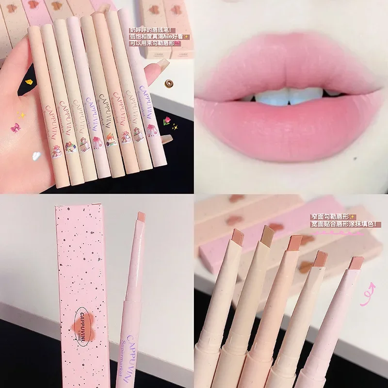 Nude Matte Lipstick Pencil Long Lasting Lip Liner Non-stick Cup Outline Natural Lip Shape Lip Gloss Contour Makeup Cosmetics 2