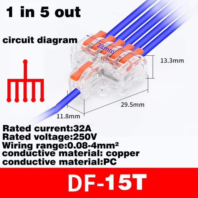 DF-15T