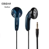 KBEAR Stellar HIFI Earphone 15.4mm Dynamic Driver In Ear Monitor Japanese PPS Flat Headset Music Game Earbuds Headphone KS1 KS2 1