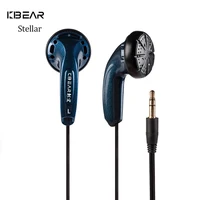 KBEAR Stellar HIFI Earphone 15.4mm Dynamic Driver In Ear Monitor Japanese PPS Flat Headset Music Game Earbuds Headphone KS1 KS2 1