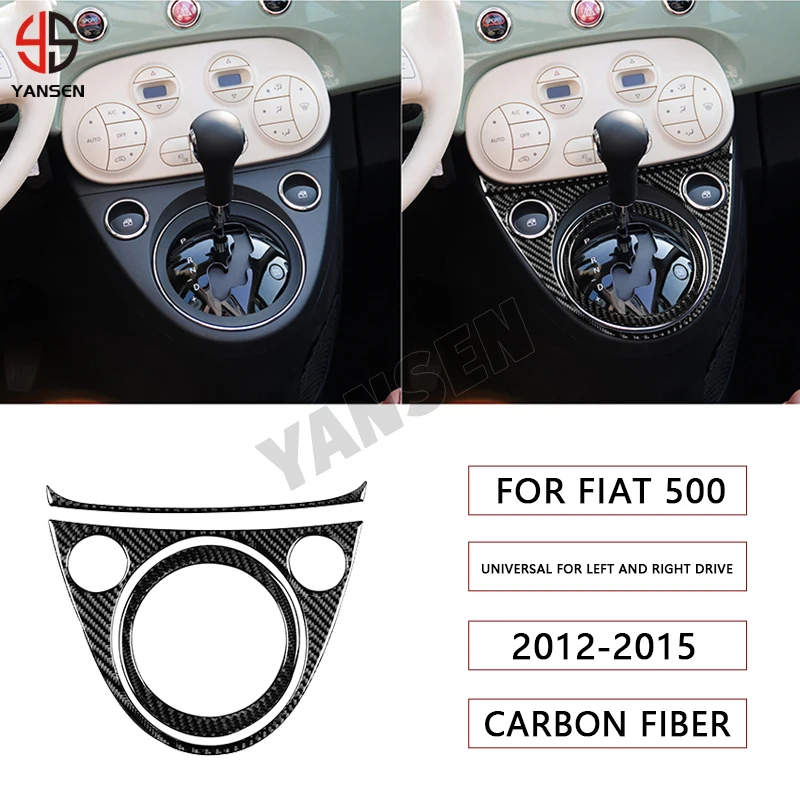 

Наклейка на панель центральной консоли из углеродного волокна для Fiat 500, 2012, 2013, 2014, 2015, автомобильные аксессуары