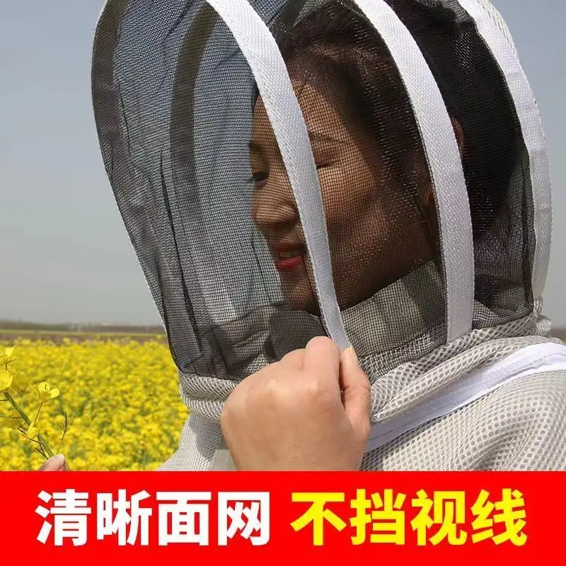 3D air cotton bee suit anti-bee honey-taking and bee-breathing special thickening full set of one-piece anti-bee suit full set