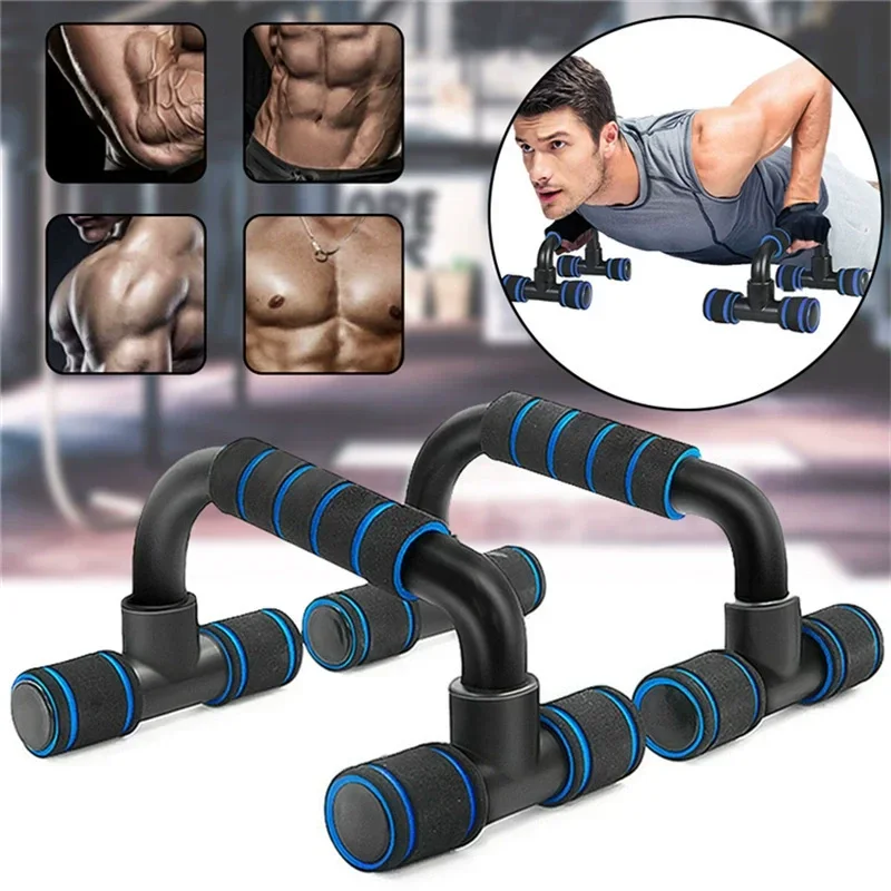 GYM Non-Slip H-Shaped Push Up Bar Handles Home Fitness Equipment for Arm Chest Workout Anti-Skid Support Stand Fitness Sport
