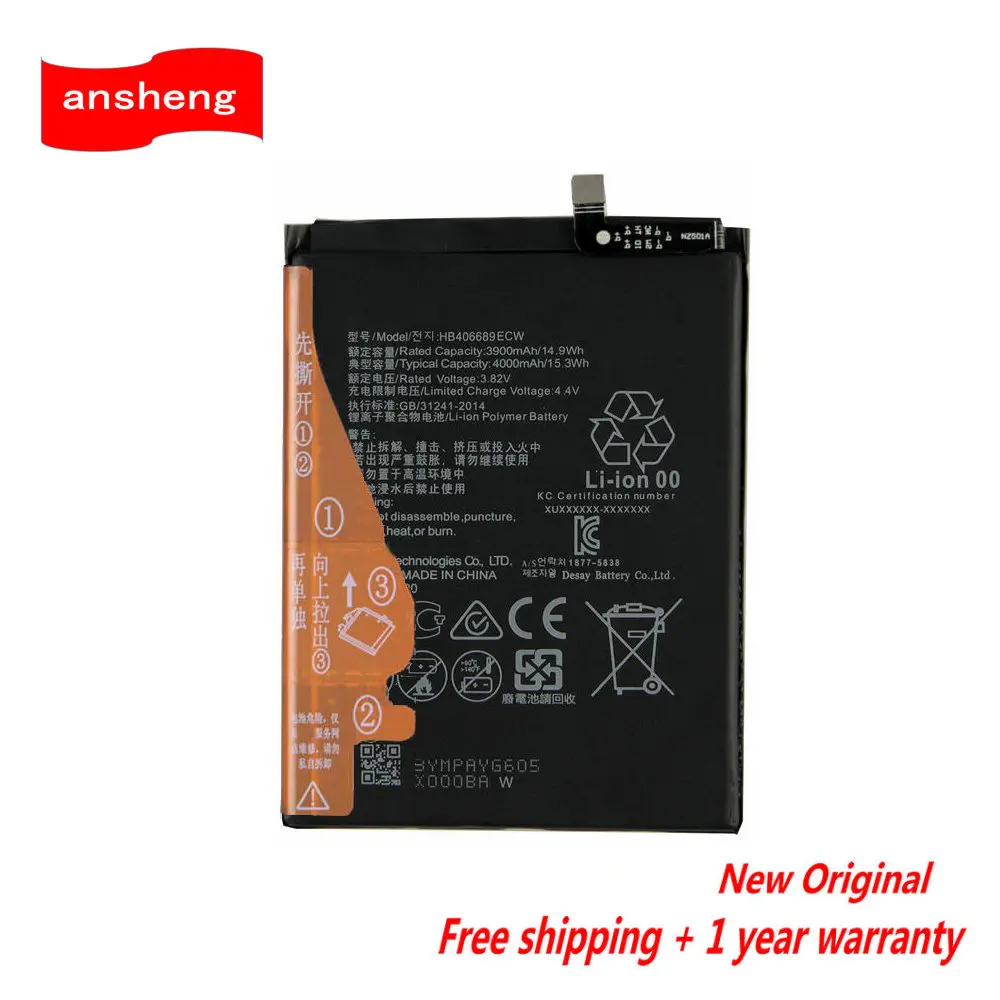 

Оригинальный аккумулятор HB406689ECW для Huawei Enjoy 7 Enjoy 7plus Y7 Prime Mate 9 /pro TRT-L53 TRT-AL00