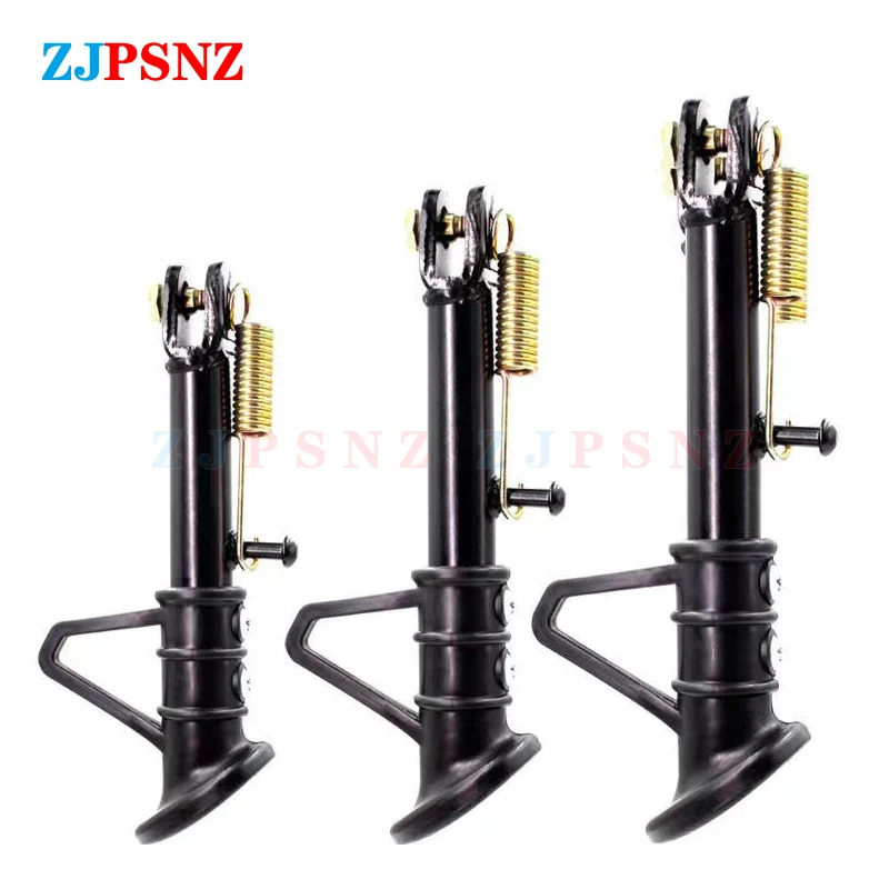 

Motorcycle Scooter e-Bike Kickstand Side lining Stand Kick Foot Bracket With Spring Bolt Hole Distance 14/16/18/20/22/24cm